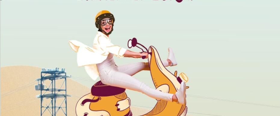 quinzaine_de_lentrepreunariat_nov2025