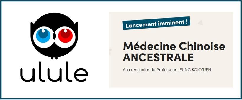 Campagne Ulule